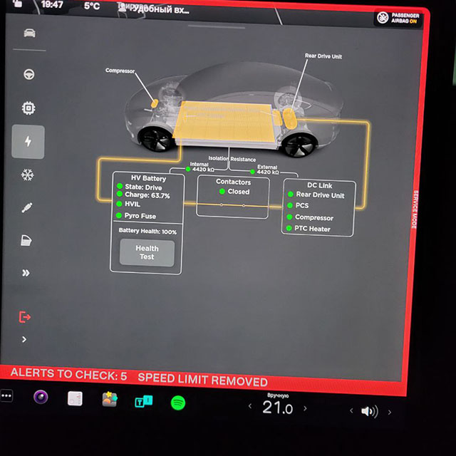 Ремонт та обслуговуваня Tesla