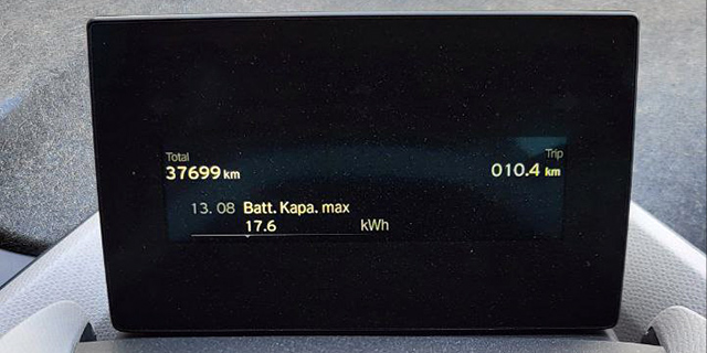 Увеличение емкости батареи BMW i3