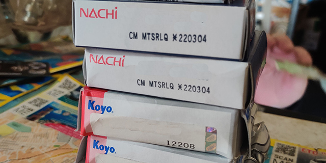 Замена подшипников двигателя и редуктора Kia Niro